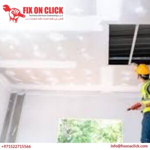 Gypsum Board Installation
