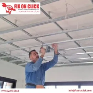 Gypsum Board Installation