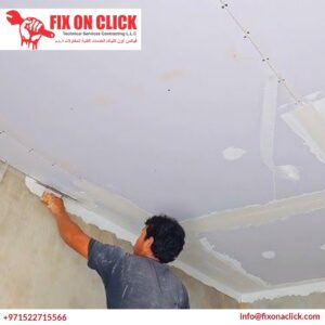 Gypsum Board Painting