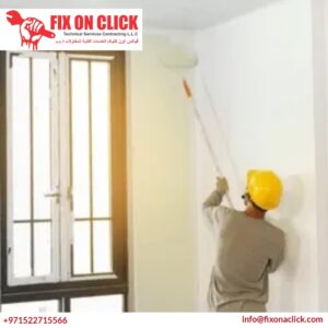 Gypsum Board Painting
