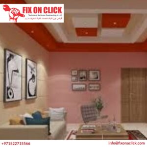 Gypsum Board Painting