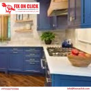 Kitchen Cabinet Painting