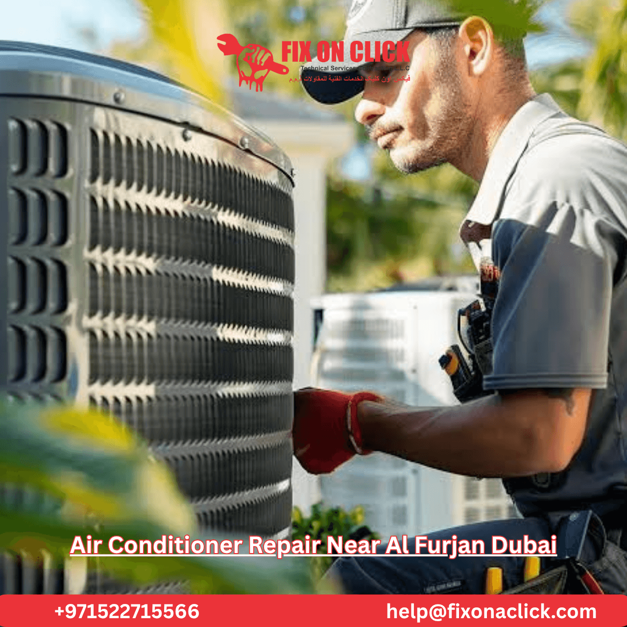 Fix on Click technician cleaning an outdoor AC unit surrounded by garden landscaping at an Al Furjan townhouse