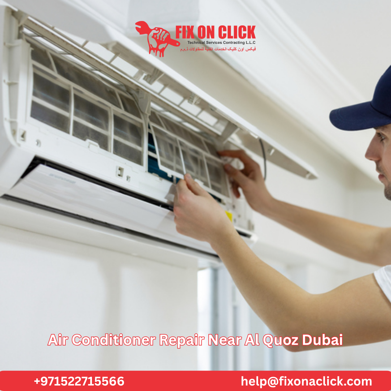 Fix on Click technician removing AC filter during repair service in Al Quoz Dubai