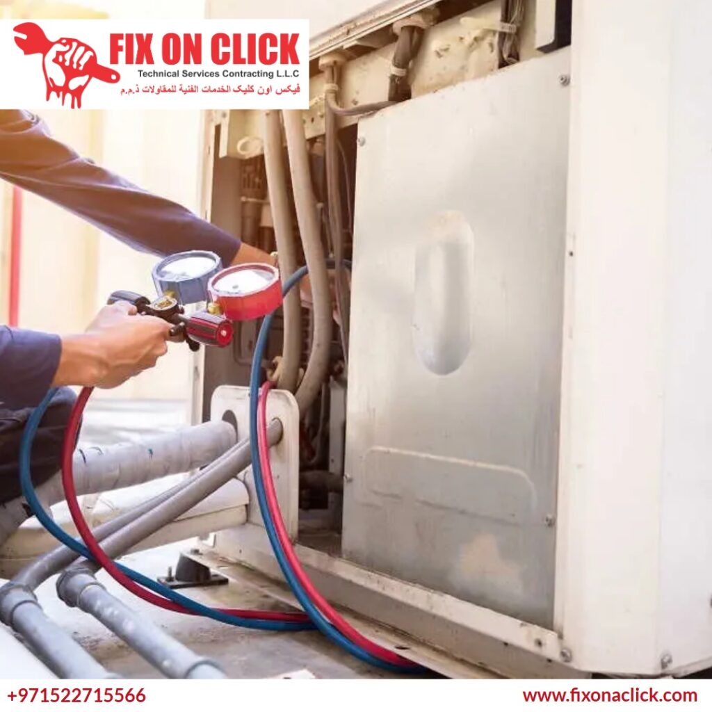 Air Conditioner Repair Near Al Warqa Dubai