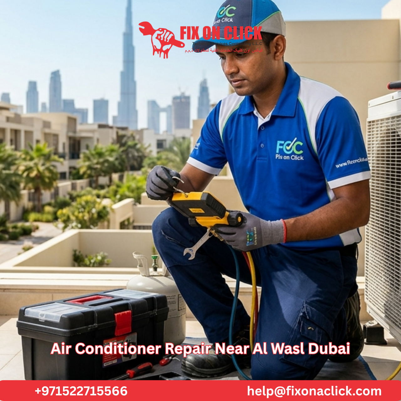 Fix on Click preventive maintenance service at Al Wasl Dubai residential property
