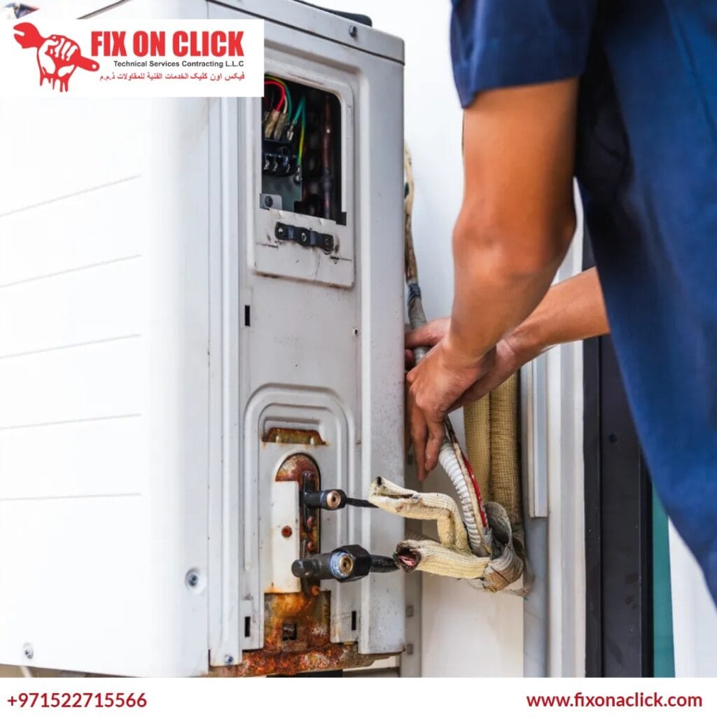 Air Conditioner Repair Near Arabian Ranches Dubai