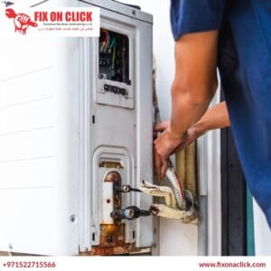 Air Conditioner Repair Near Arabian Ranches Dubai