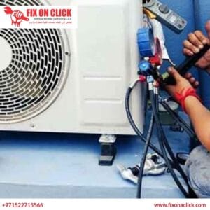 Air Conditioner Repair Near Arabian Ranches Dubai