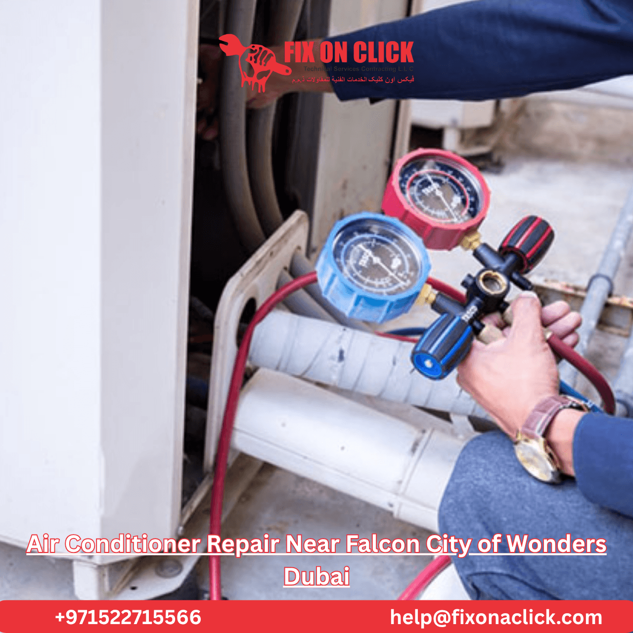 Professional AC repair service van arriving at Falcon City of Wonders Dubai villa