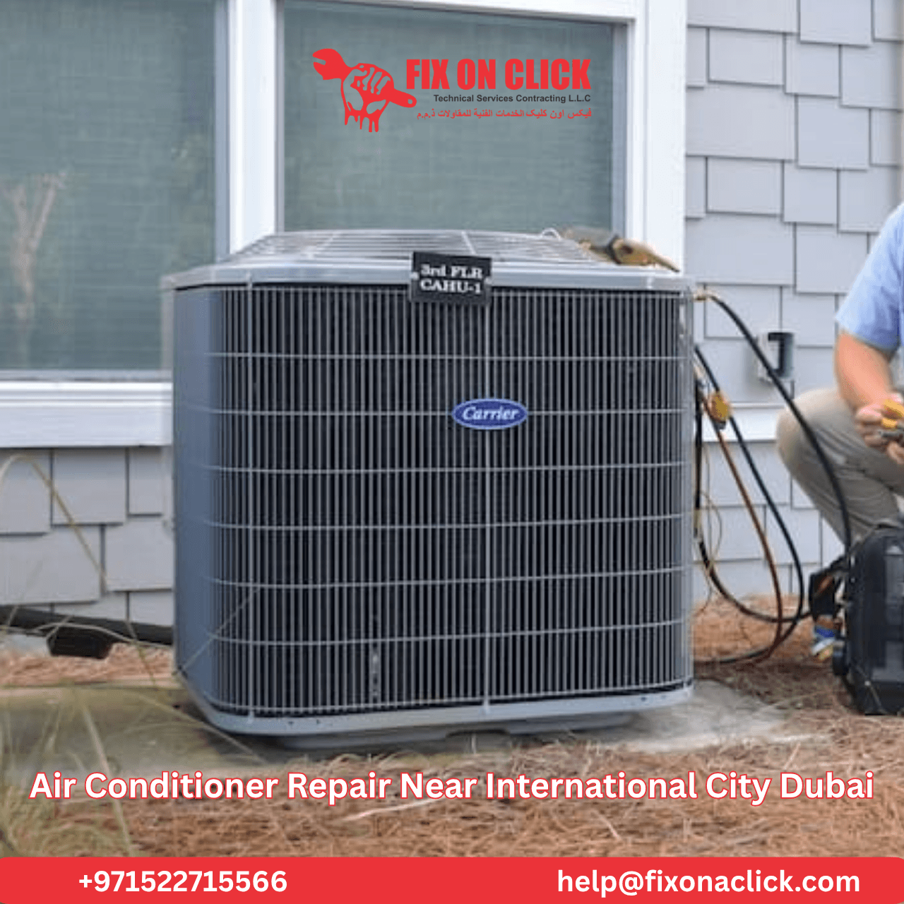 AC Repair Service International City Dubai