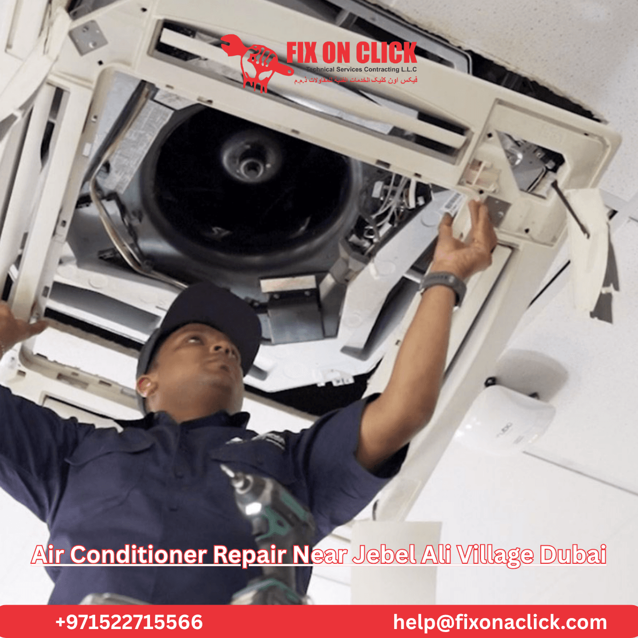 Fix on Click AC repair van parked near residential villa in Jebel Ali Village Dubai