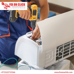 Fix on Click technician arriving at JBR tower for AC repair service
