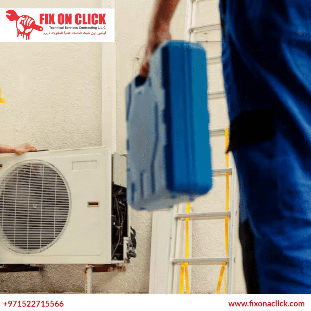 Air Conditioner Repair Near Jumeirah Beach Residence Dubai