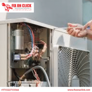 Fix on Click AC repair technician diagnosing split unit in JLT Dubai apartment