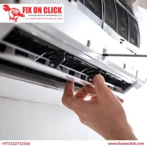 Air Conditioner Repair Near Mirdif Dubai