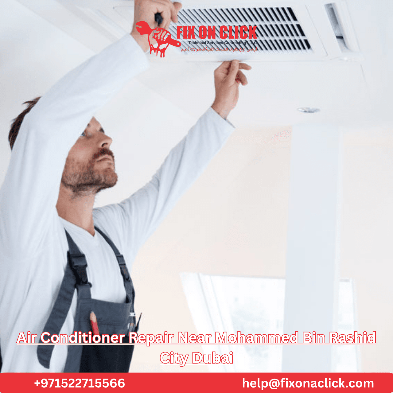 Professional AC repair service van arriving at Mohammed Bin Rashid City Dubai property