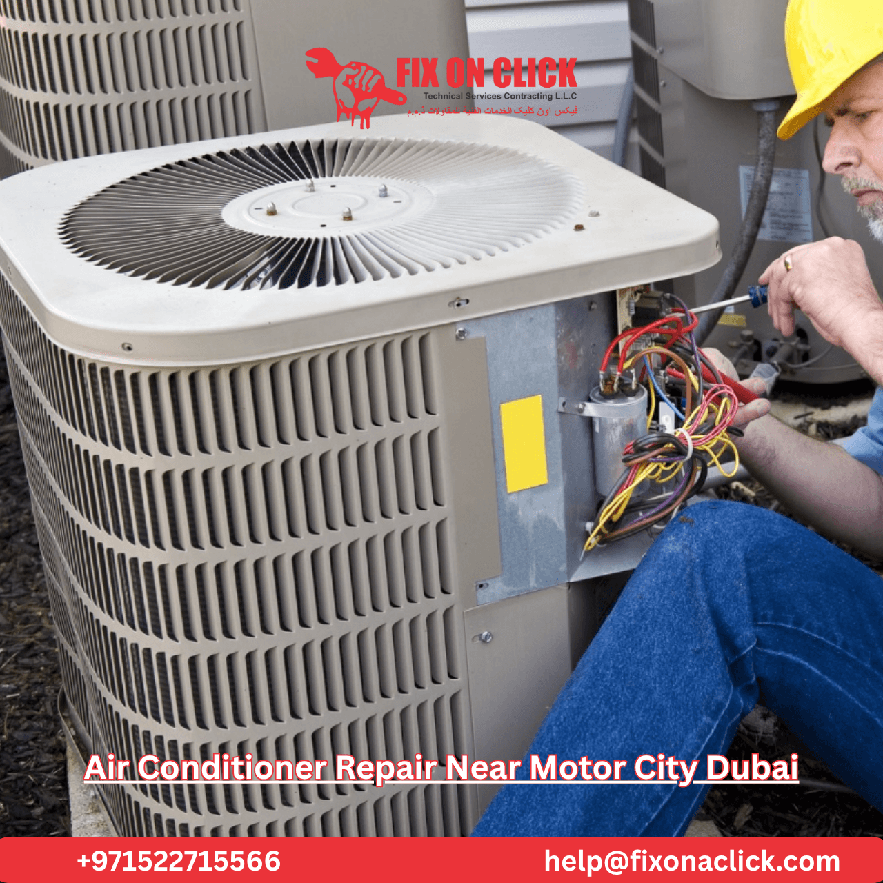 AC repair technician working on air conditioning unit in Motor City Dubai apartment