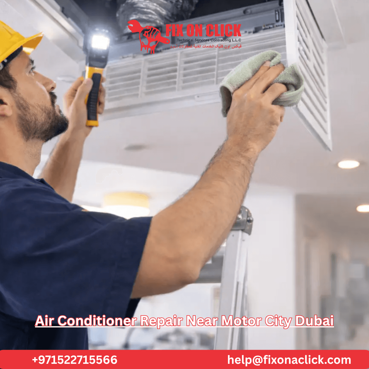 Fix on A Click AC repair technician with service vehicle at Motor City Dubai residential building