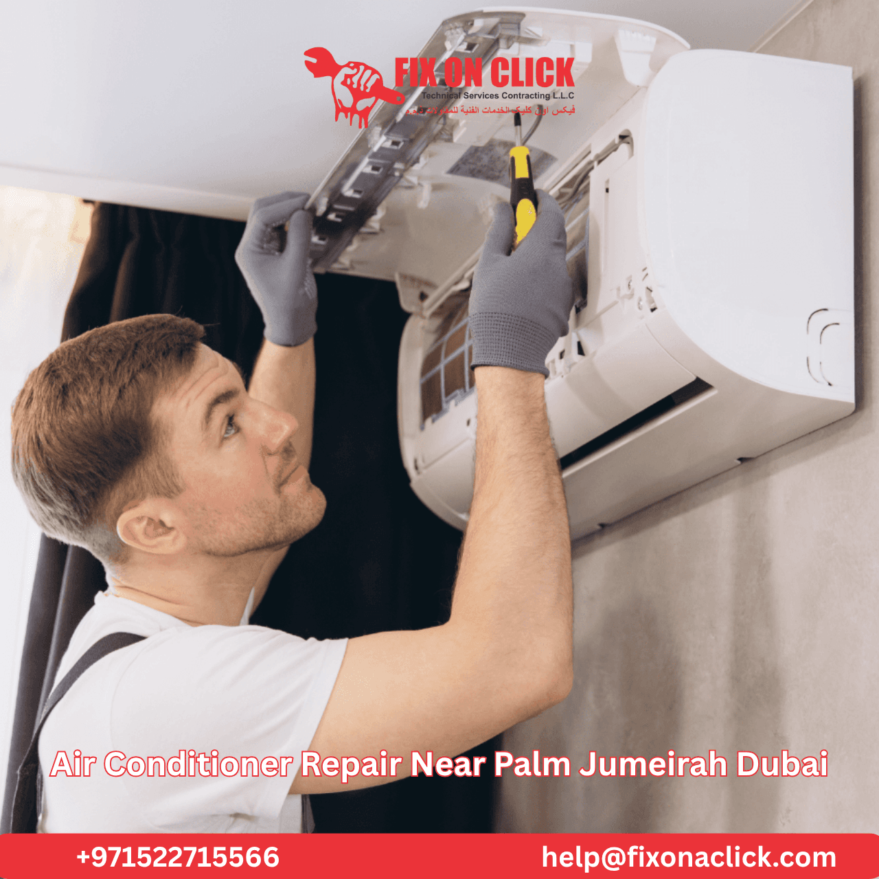 Fix on Click fleet service van arriving at Palm Jumeirah villa for AC repair