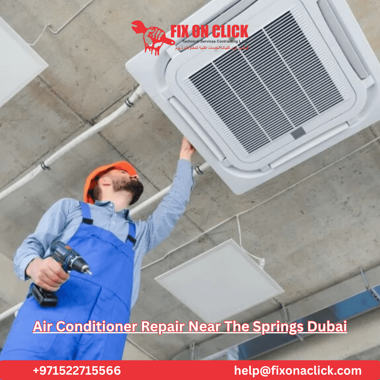 Professional AC repair service van arriving at The Springs Dubai community