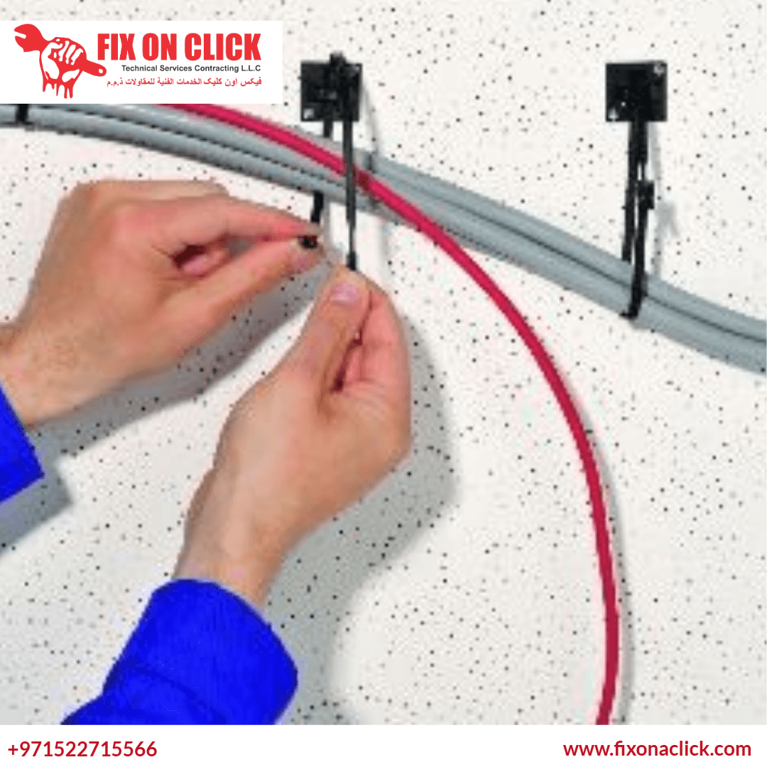 Cable management service Dubai - Fix On Click clean organised setup