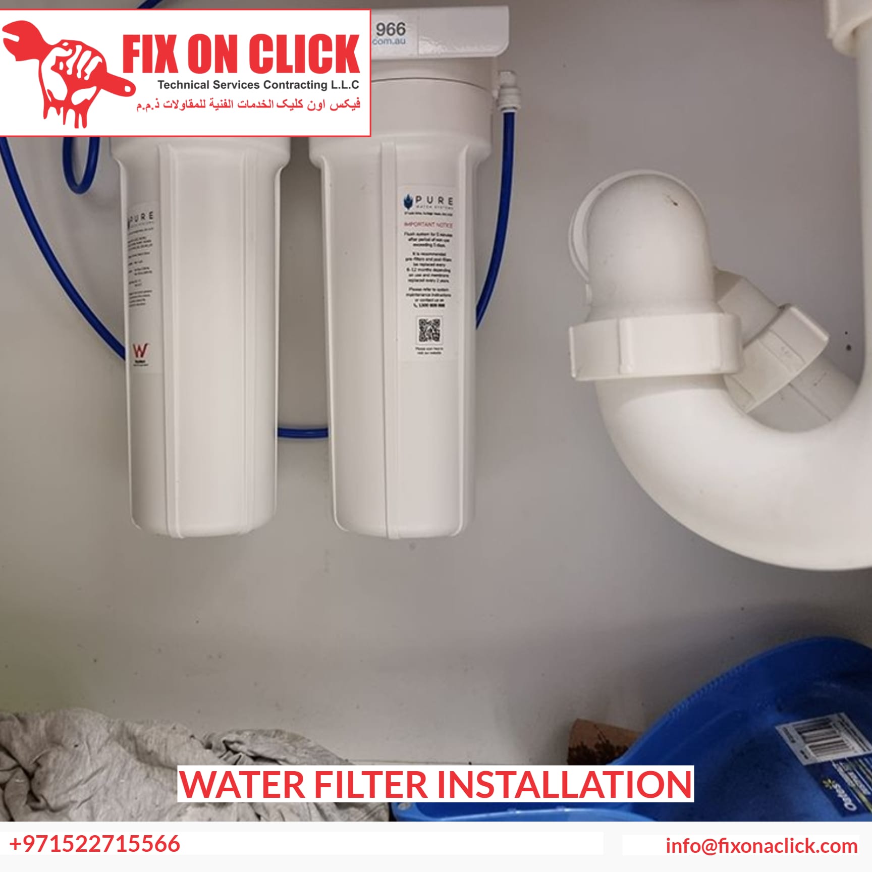 Water filter installation and servicing pricing Dubai - Fix On Click plumbing