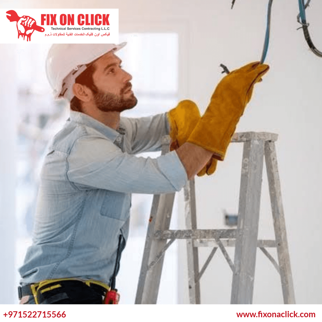 Fix On Click Services in DAMAC Hills 2 Dubai