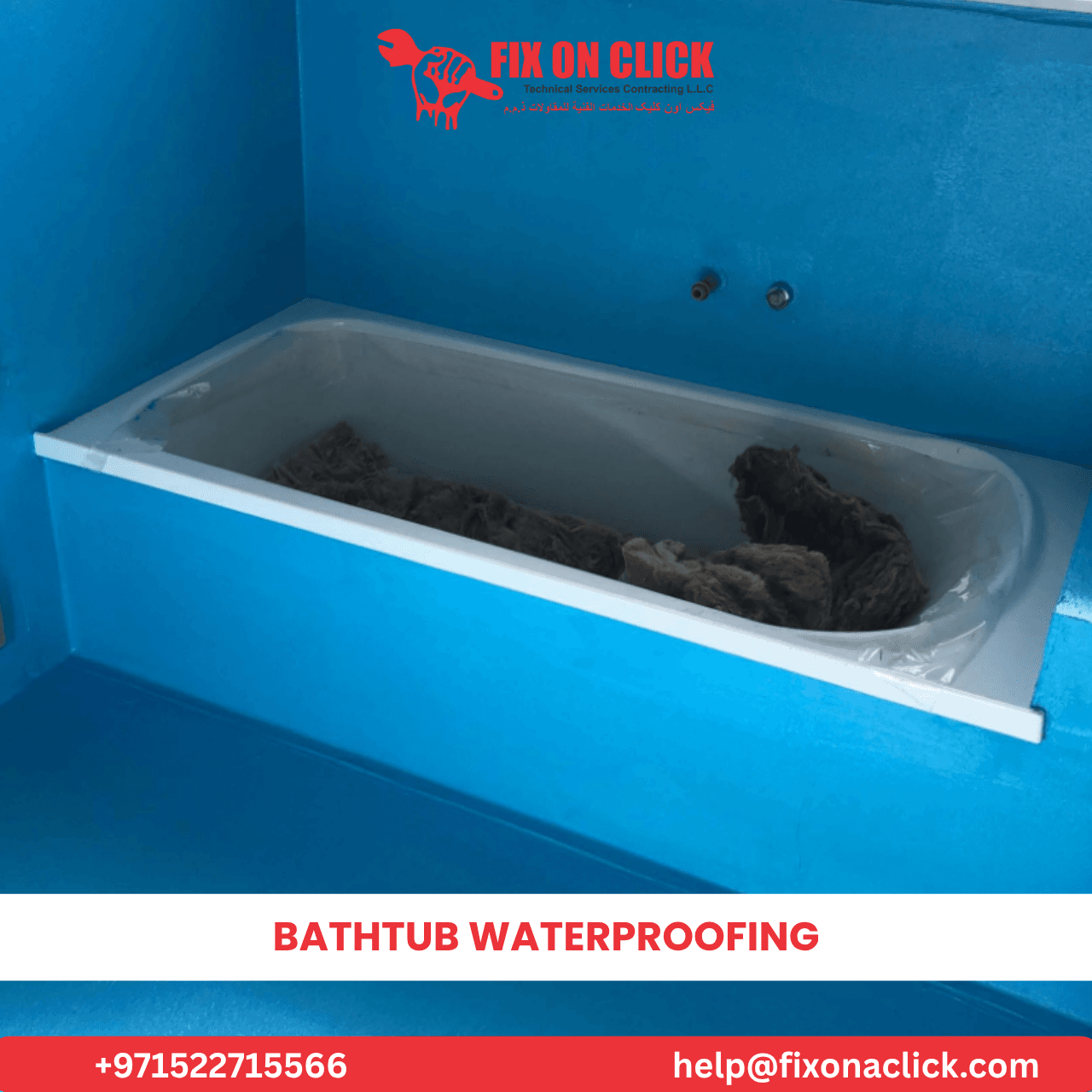 Waterproofing membrane application around bathtub area