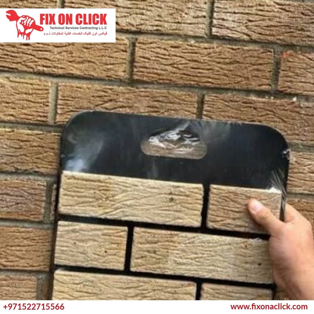 Fix On Click mason matching and replacing bricks