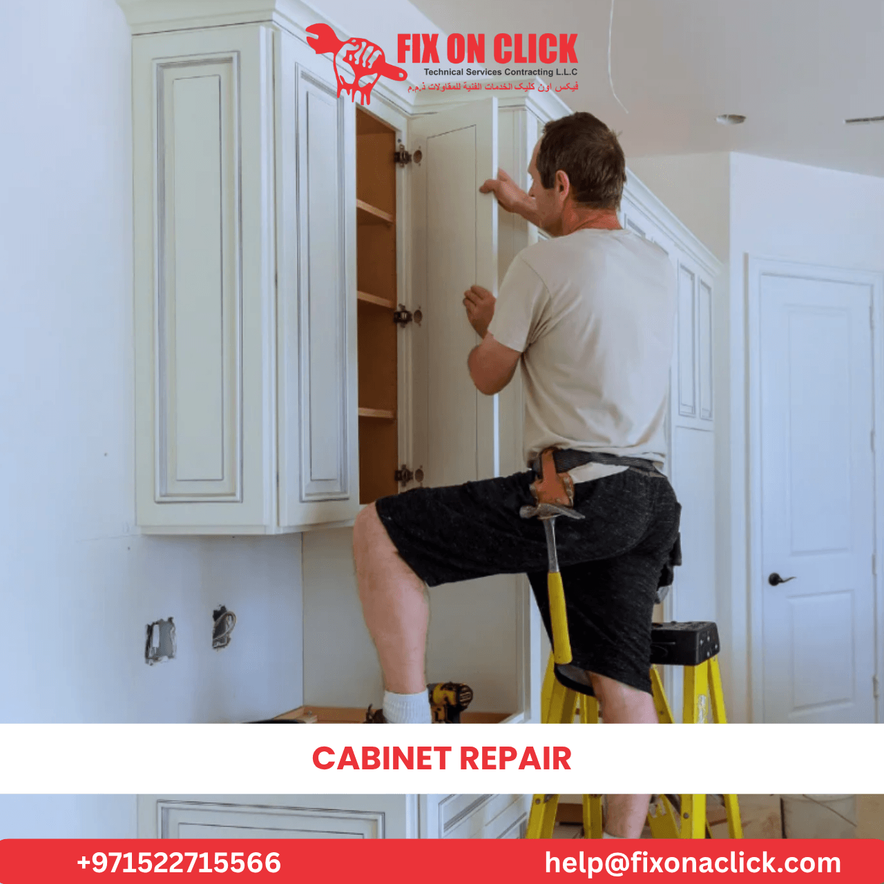 Fix On Click Cabinet Drawer Repair Dubai