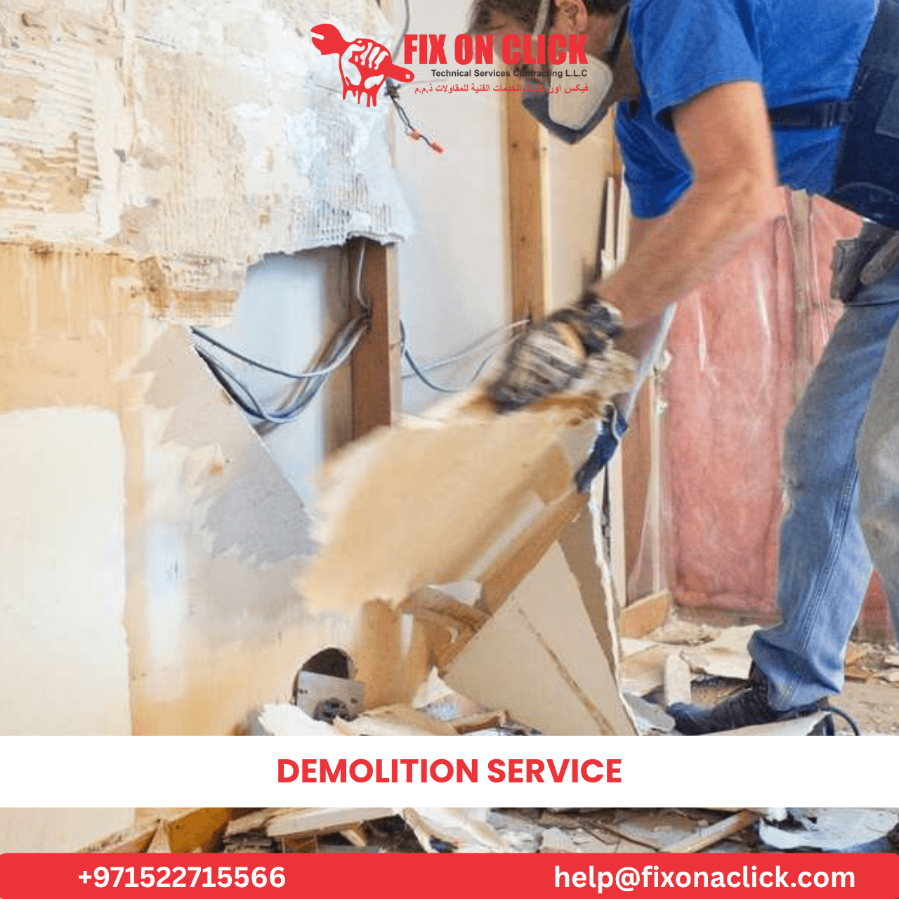 Kitchen Demolition Dubai Kitchen demolition preparation for renovation in Dubai villa