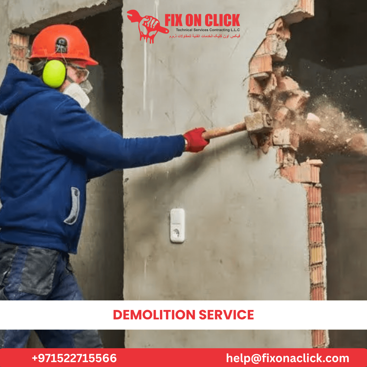 Demolition Service Dubai Interior wall demolition work being performed in Dubai property by Fix On Click