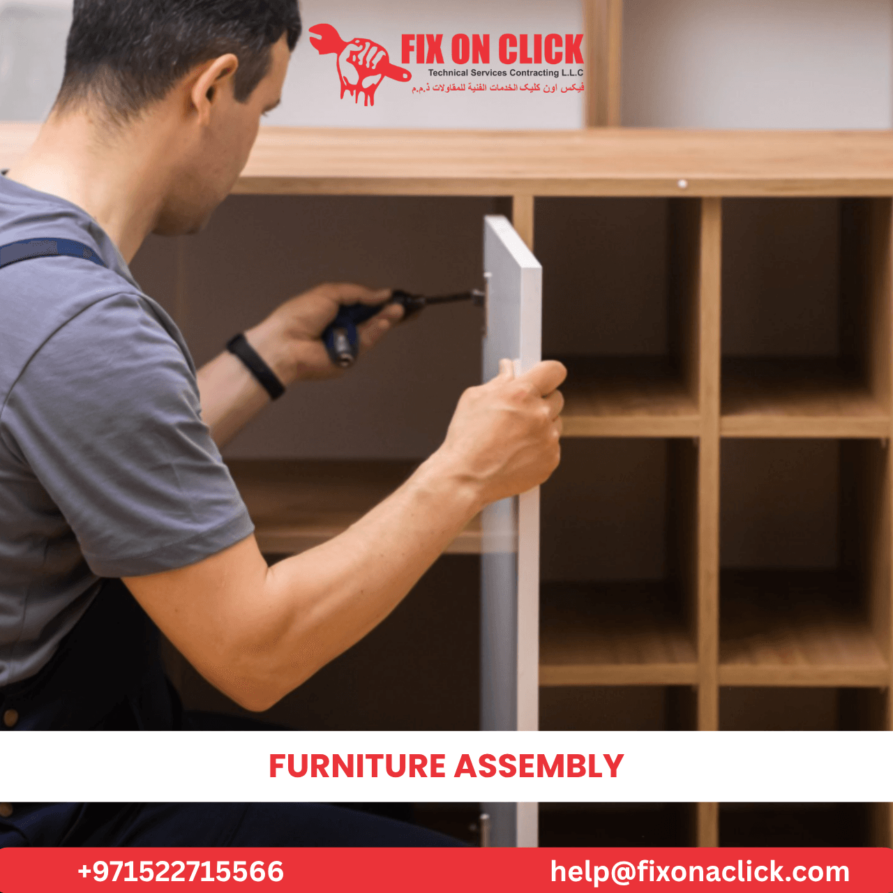 Professional furniture assembly service by Fix On Click in Dubai