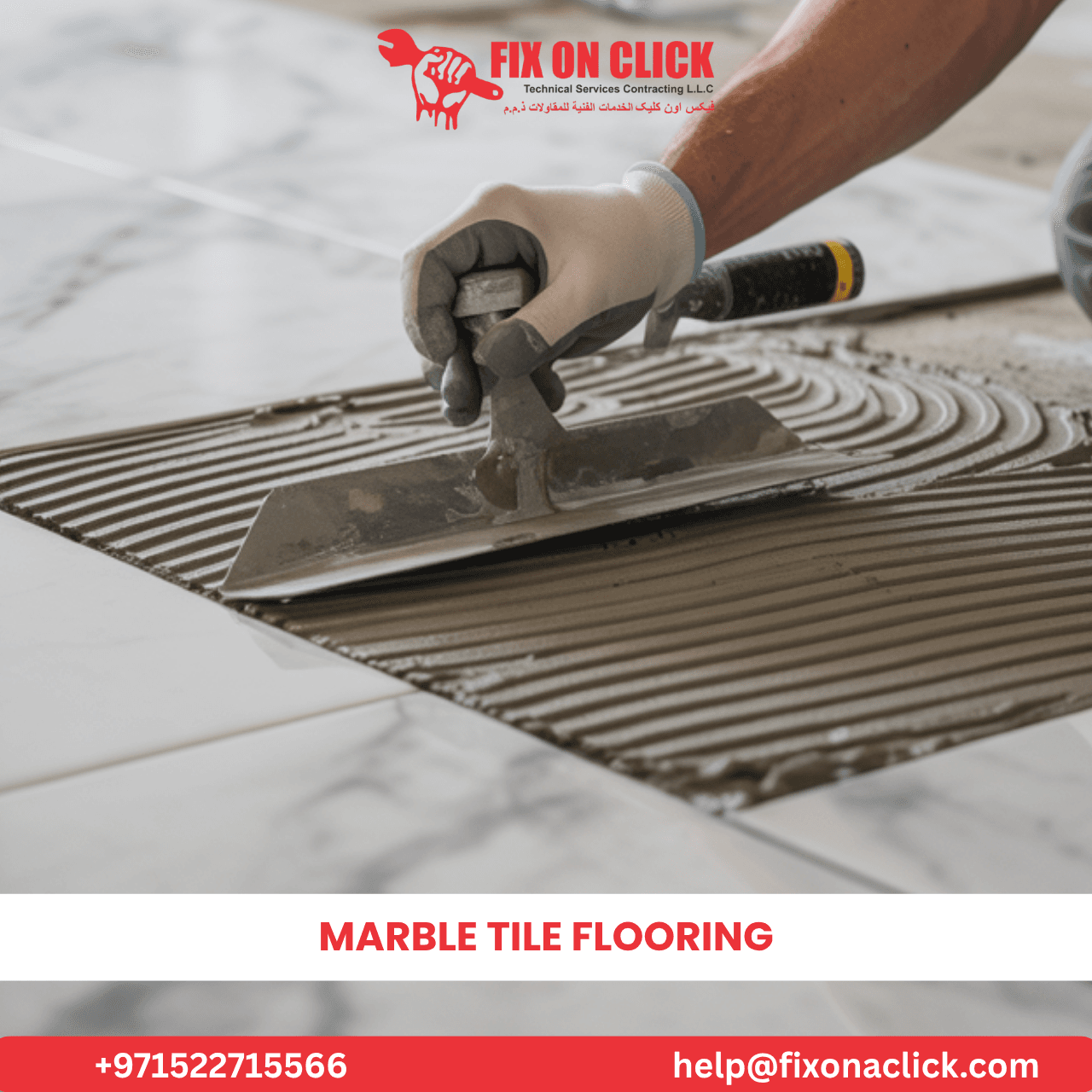 Commercial Marble Flooring Dubai Commercial marble flooring project completed by Fix On Click Dubai