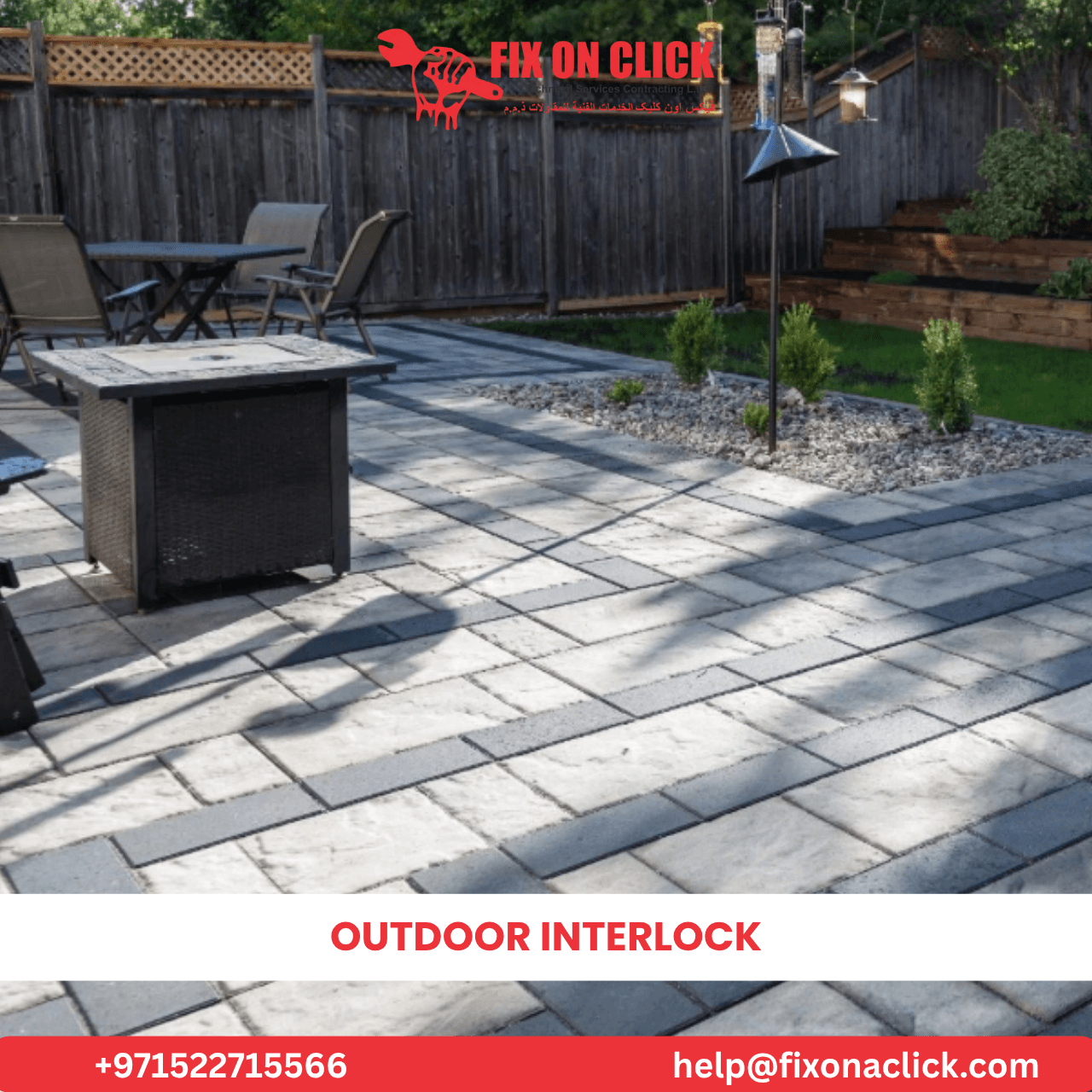 Interlock paver patterns installed for a Dubai courtyard