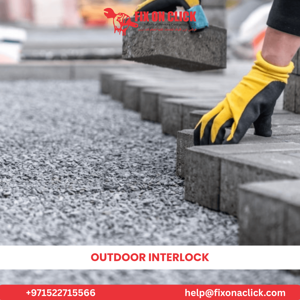 Outdoor interlock paving installation in Dubai villa driveway by Fix On Click