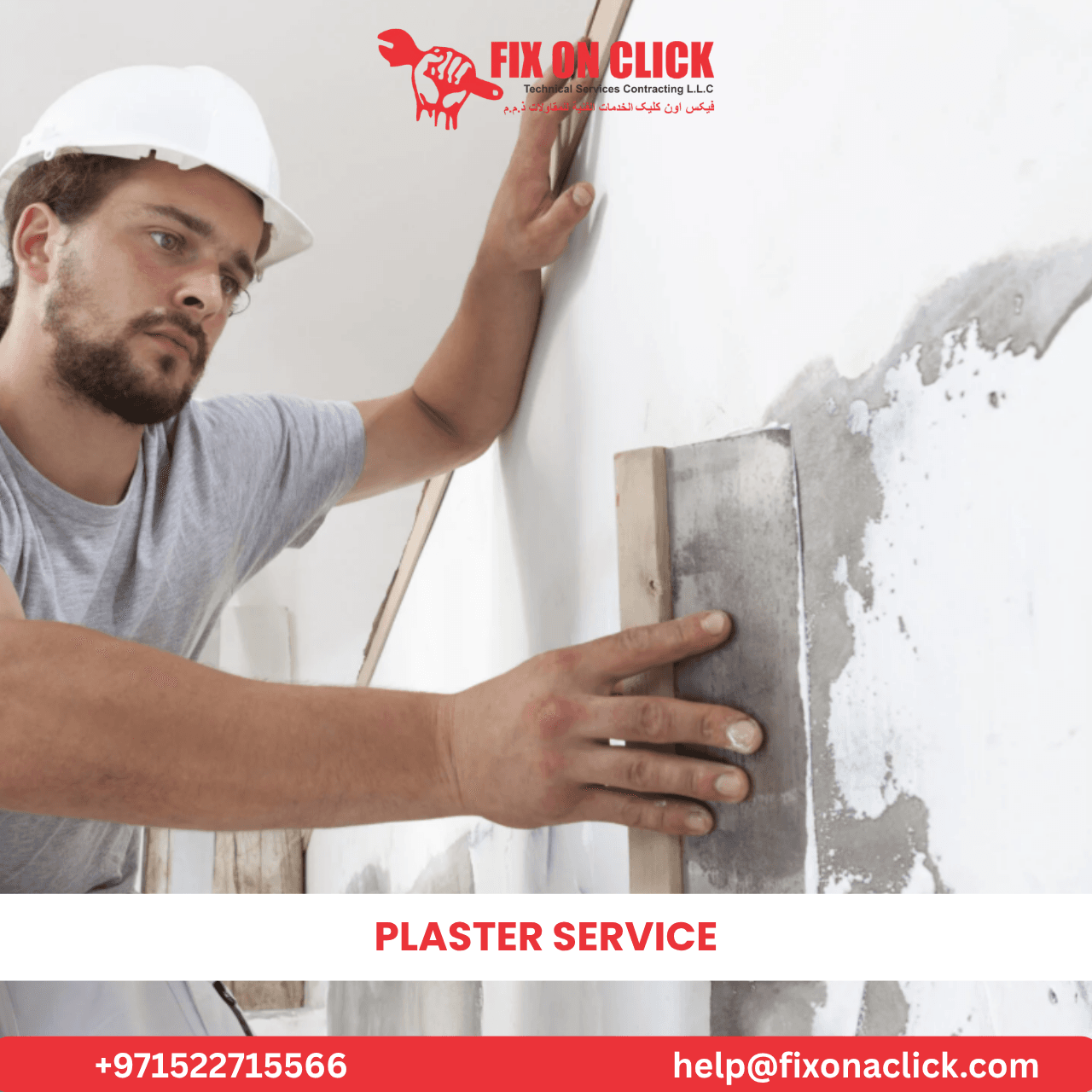 Gypsum plastering finish applied to Dubai apartment walls