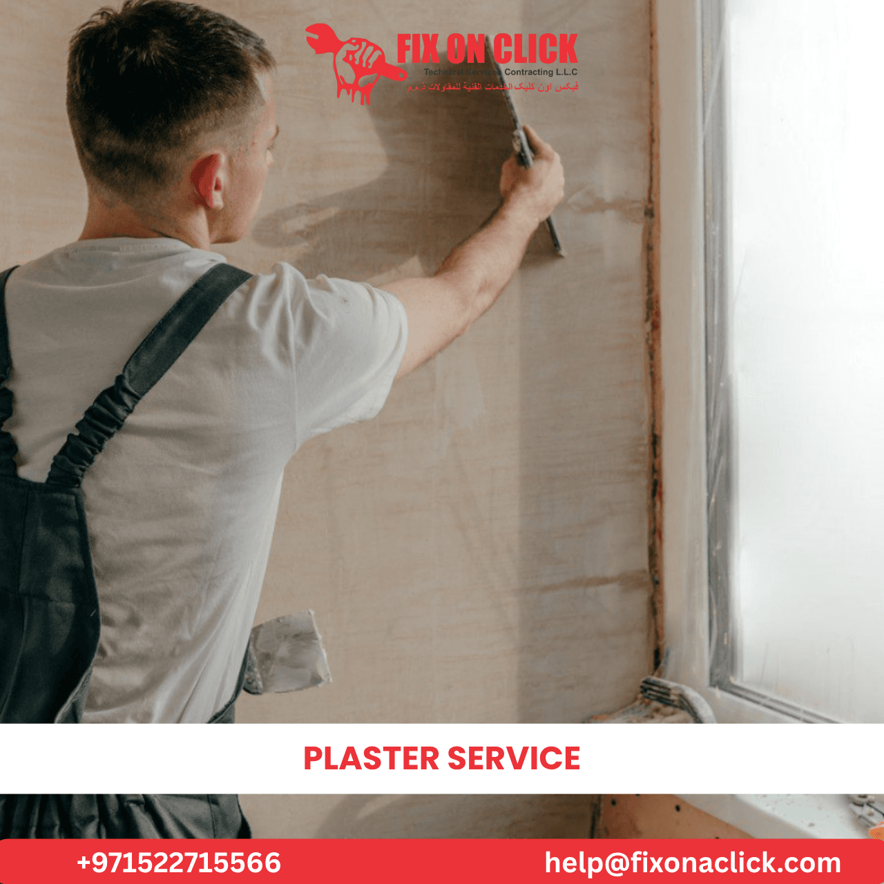 Finished smooth plaster wall ready for painting in Dubai