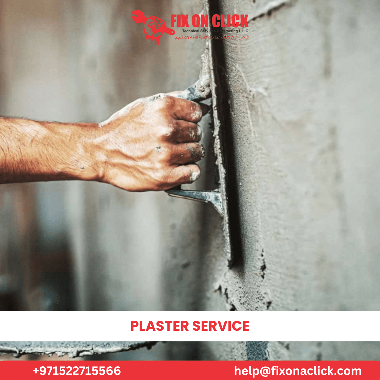 Plastering service being performed on interior wall in Dubai property by Fix On Click