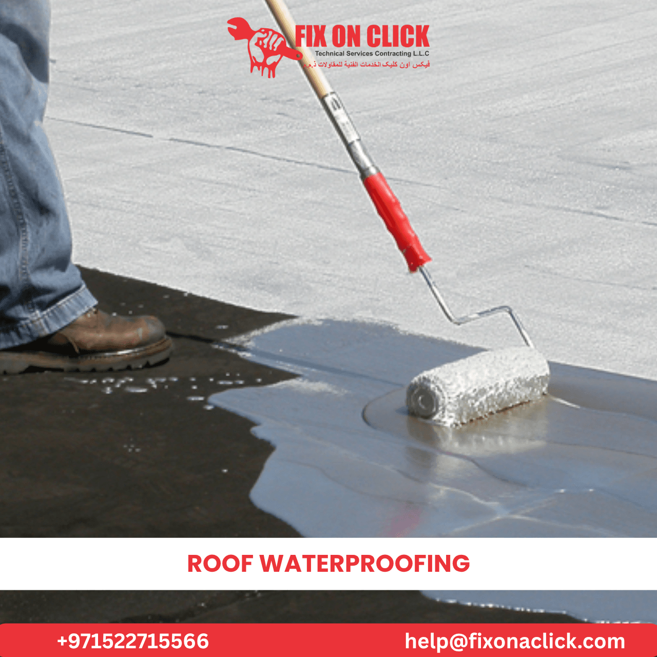 Completed waterproofed roof surface in Dubai by Fix On Click