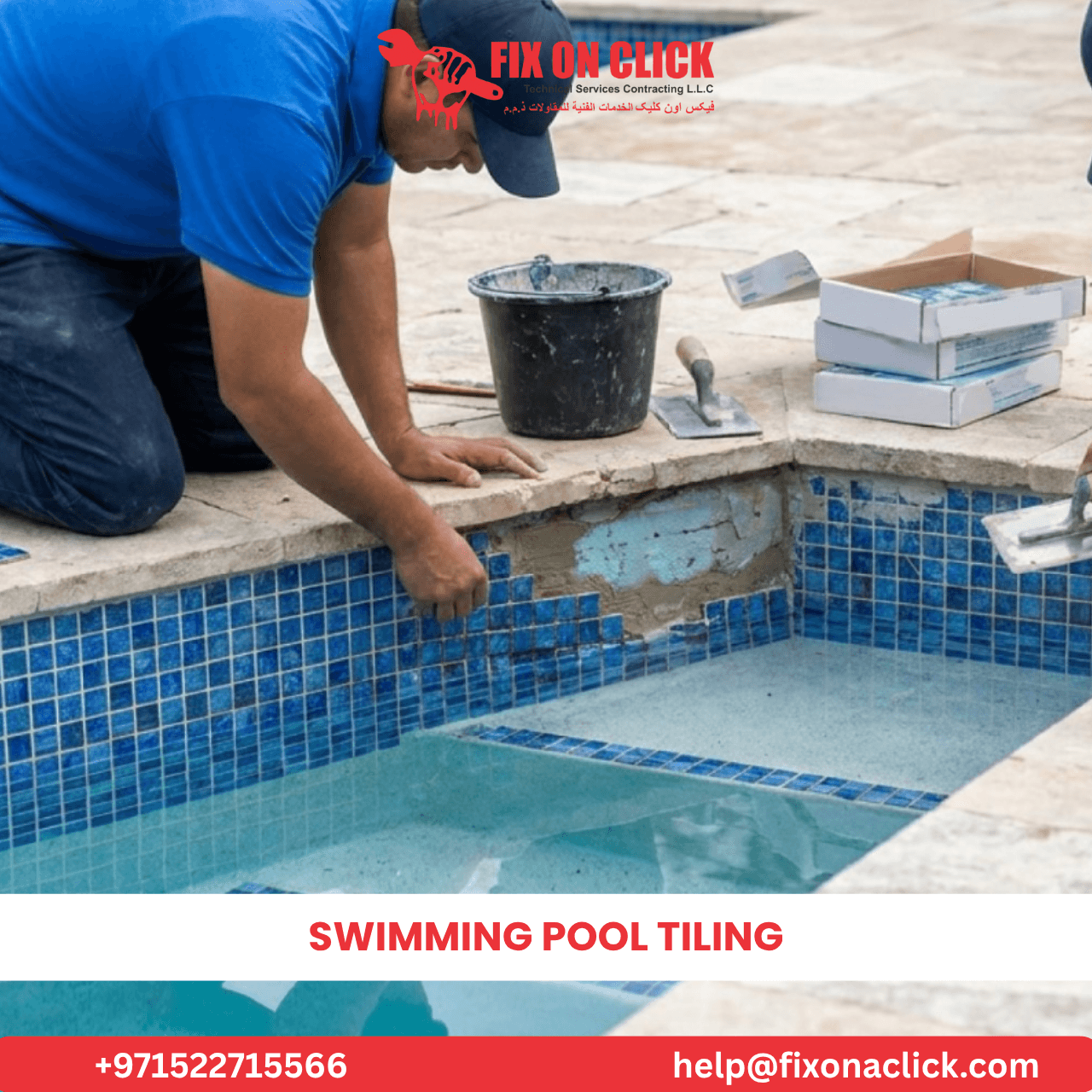 Epoxy grouting process for swimming pool tiles in Dubai