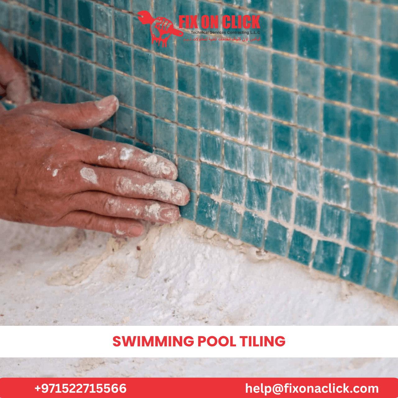 Finished swimming pool tiling with waterline design in Dubai
