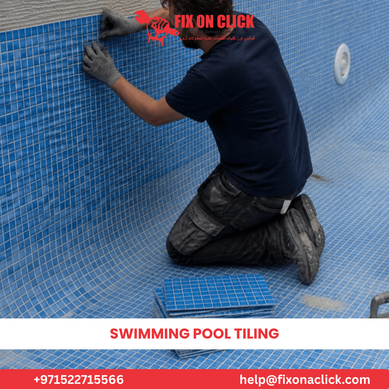 Swimming pool tiling installation in Dubai villa by Fix On Click