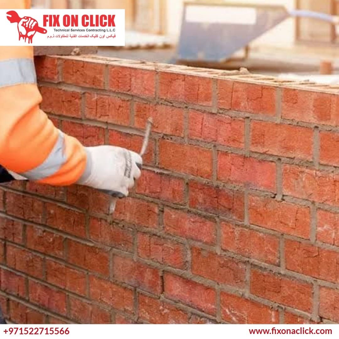 Fix On Click mason repairing a brick wall