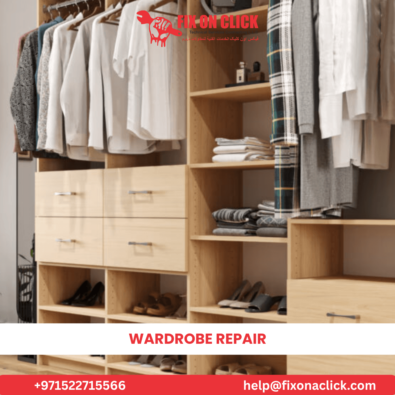 Repaired wardrobe with new hinges and smooth sliding doors