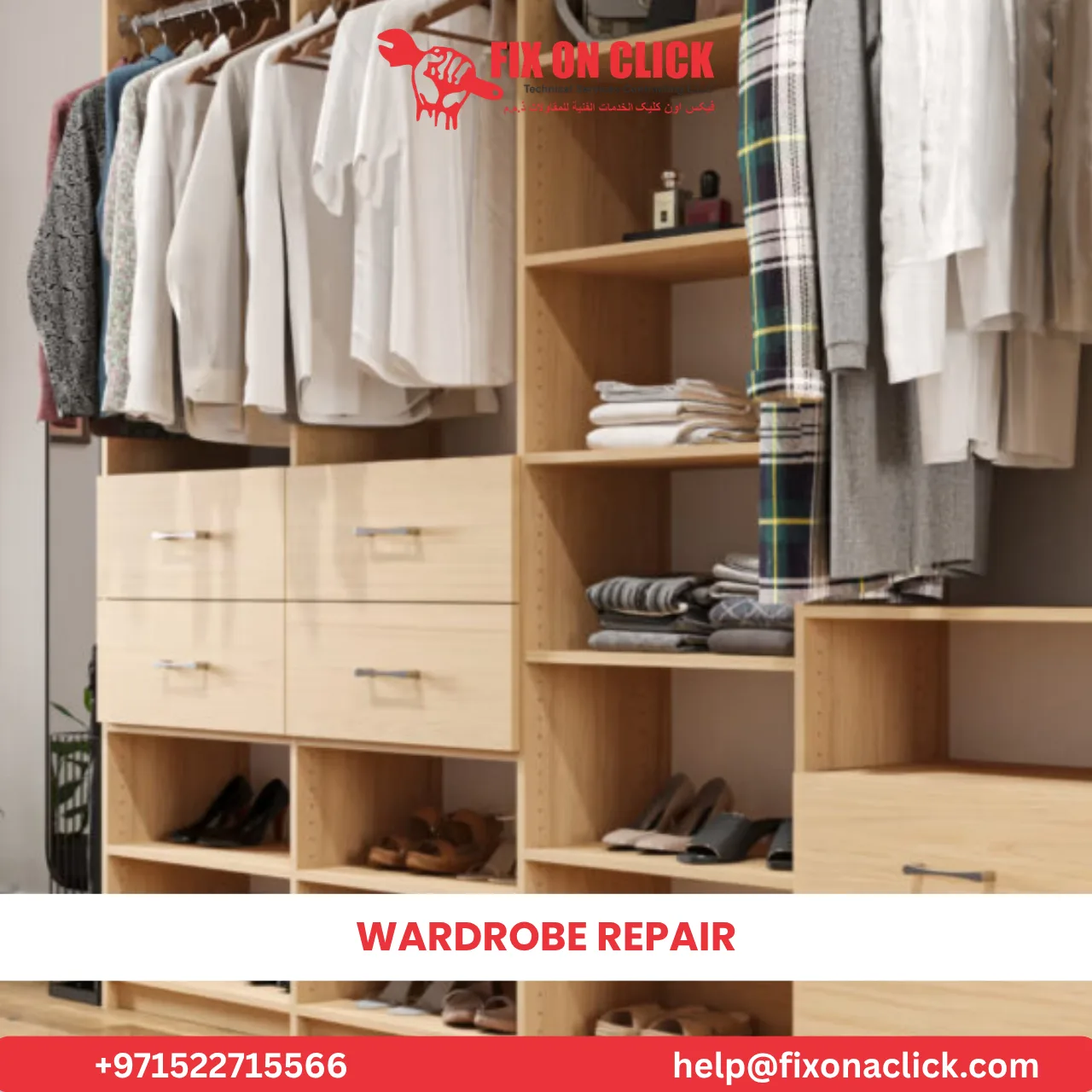 Repaired wardrobe with new hinges and smooth sliding doors