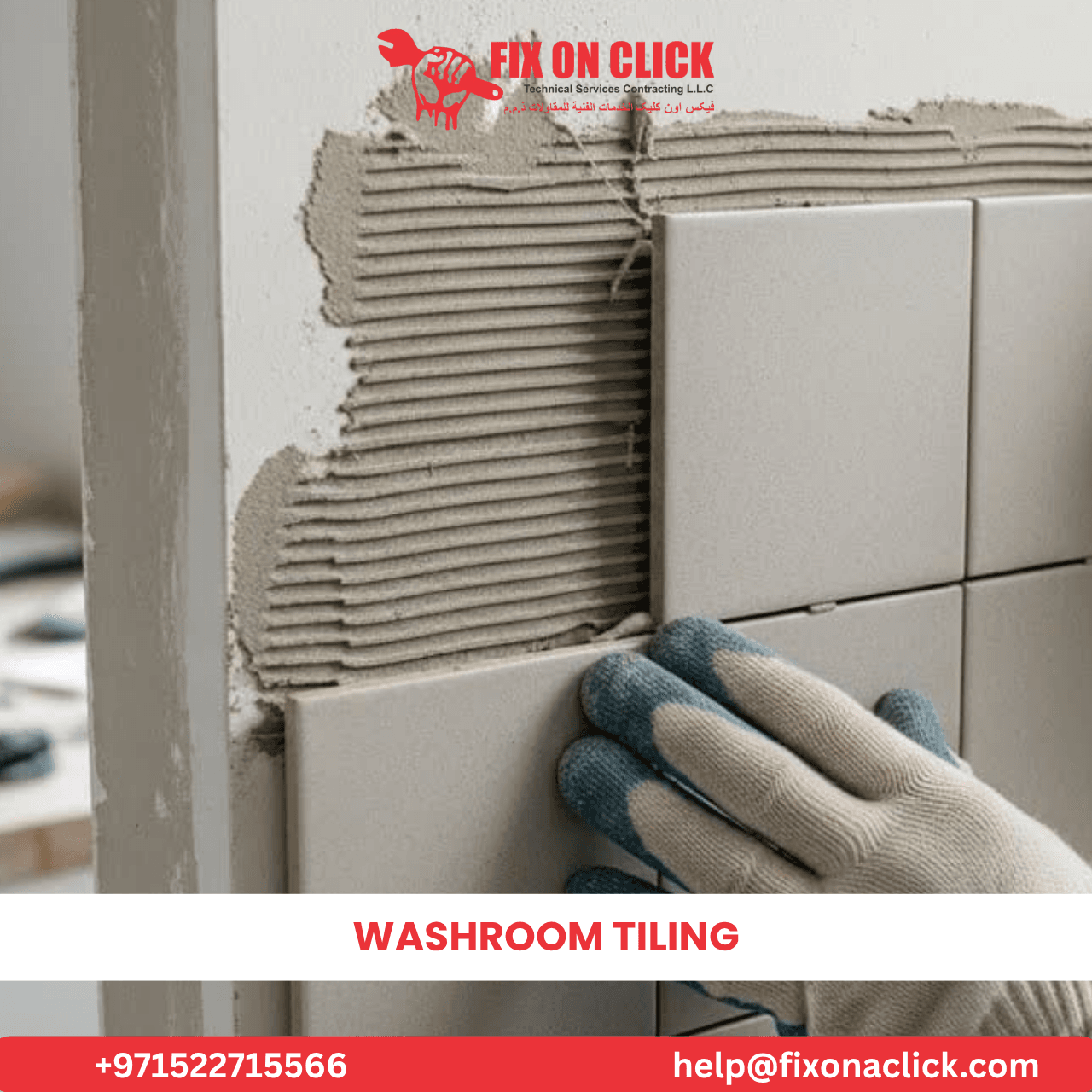 Porcelain tile selection for Dubai washroom renovation