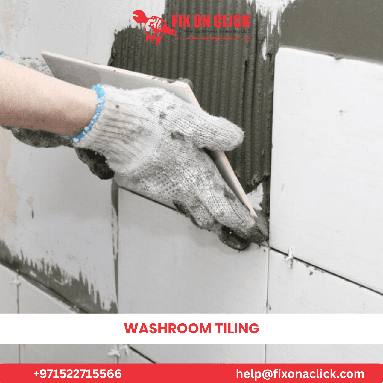 Washroom floor tiling with waterproofing membrane in Dubai