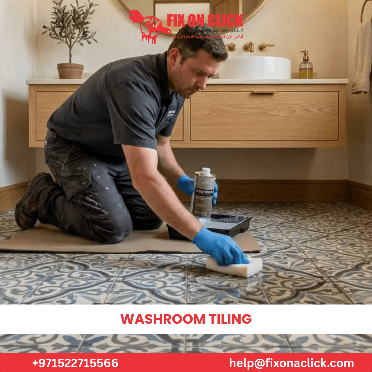 Finished washroom tiling renovation in Dubai villa